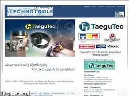 Sites similar to technotools.gr