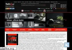 Sites similar to technouz.com.ua