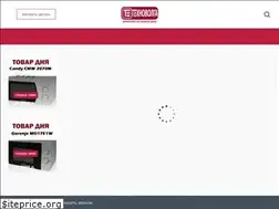 Sites similar to technovolga.ru