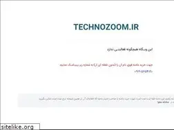 Sites similar to technozoom.ir