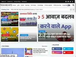 Sites similar to technshits.com