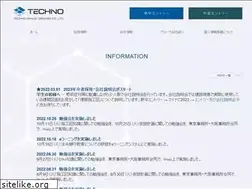 Sites similar to technsp.co.jp