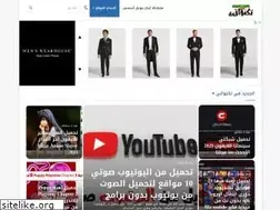 Sites similar to technwati.com