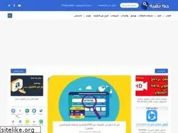 Sites similar to technyaa.com