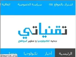 Sites similar to technyat1.blogspot.com