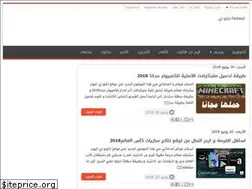 Sites similar to technz1.blogspot.com