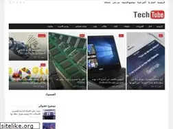 Sites similar to techo-tube.blogspot.com