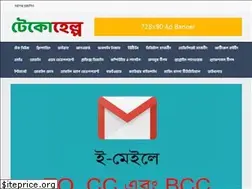 Sites similar to techohelp.com