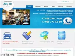 Sites similar to techosmotr-atc.ru