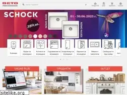 Sites similar to techoutlet.bg
