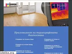 Sites similar to techovebg.net
