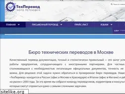 Sites similar to techperevod.com