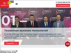 Sites similar to techperm.ru