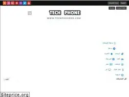 Sites similar to techphonemk.com