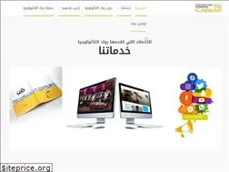 Sites similar to techpio.net