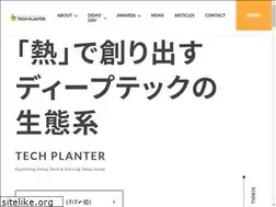 Sites similar to techplanter.com