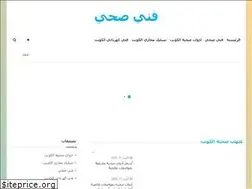 Sites similar to techplumb.com