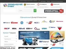 Sites similar to techplus.kz