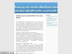Sites similar to techplustips.com