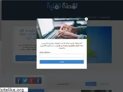 Sites similar to techpointblog.com