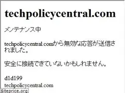 Sites similar to techpolicycentral.com