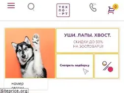 Sites similar to techport.ru