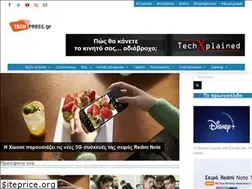 Sites similar to techpress.gr
