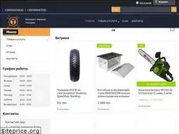 Sites similar to techprom.com.ua