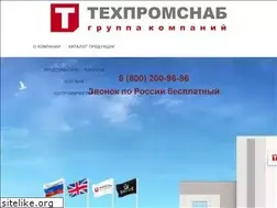 Sites similar to techpromsnab.com