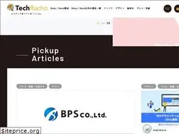 Sites similar to techracho.bpsinc.jp
