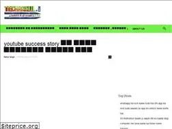 Sites similar to techrahul.com