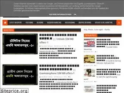 Sites similar to techrajbd.blogspot.com
