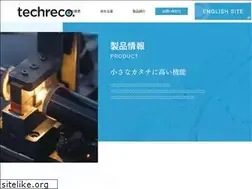 Sites similar to techreco.jp