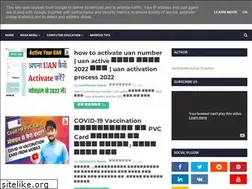 Sites similar to techrelatedtrickinhindi.blogspot.com