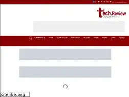 Sites similar to techrevieweg.com