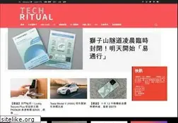 Sites similar to techritual.com