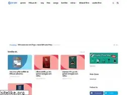 Sites similar to techrobin.xyz
