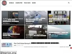 Sites similar to techrogi.com