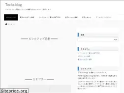 Sites similar to techs-blog.com