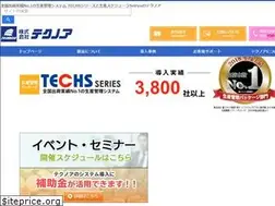 Sites similar to techs-s.com