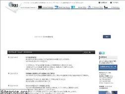 Sites similar to techs.co.jp