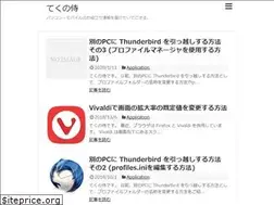 Sites similar to techsamurai.net