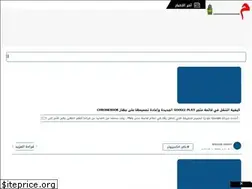 Sites similar to techsarnews.com