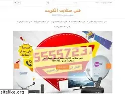Sites similar to techsatkw.com