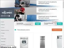 Sites similar to techservice.vn.ua