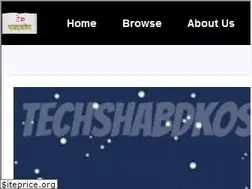 Sites similar to techshabdkosh.blogspot.com