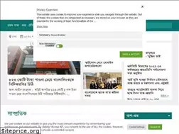 Sites similar to techshohor.com
