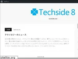 Sites similar to techside.net