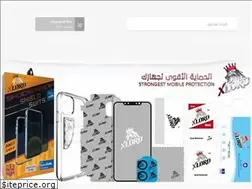 Sites similar to techsignsa.com