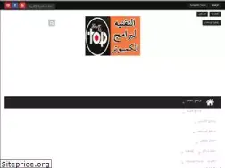 Sites similar to techsoft-computer.com